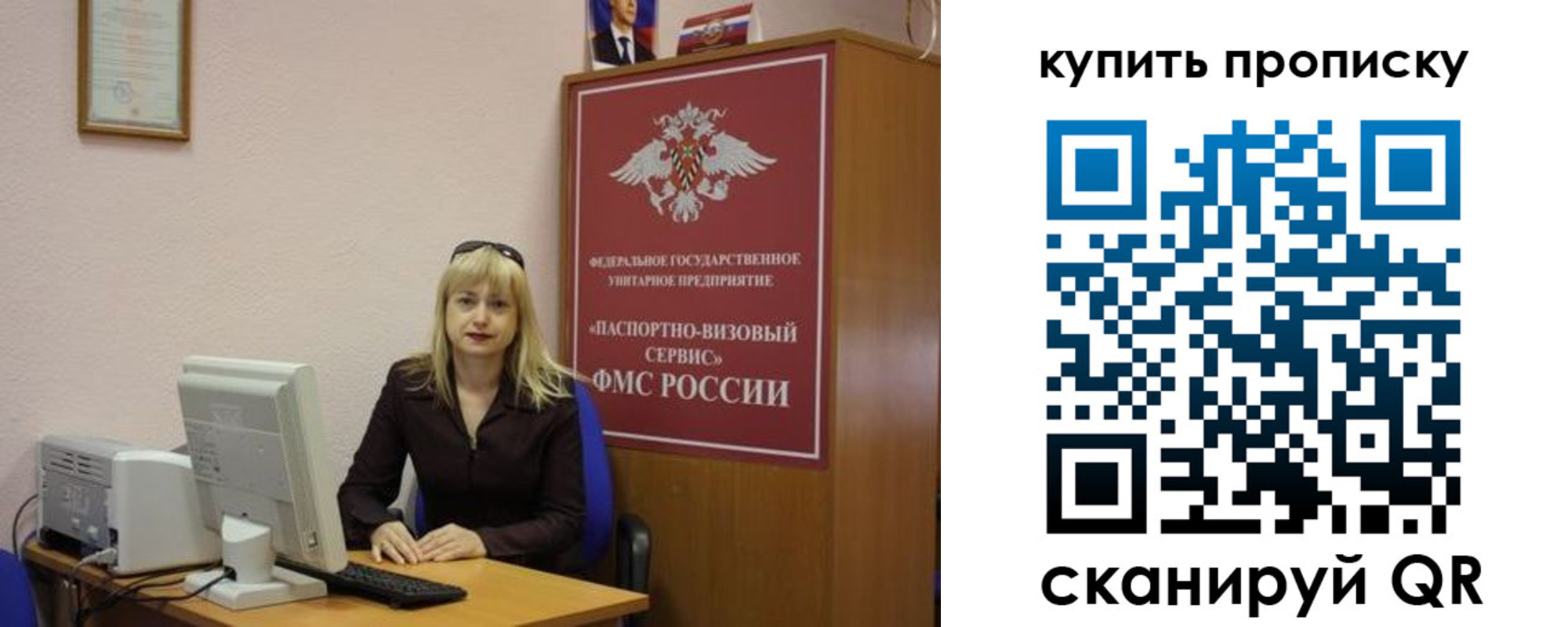 форма 3 в Гаврилов-Яме